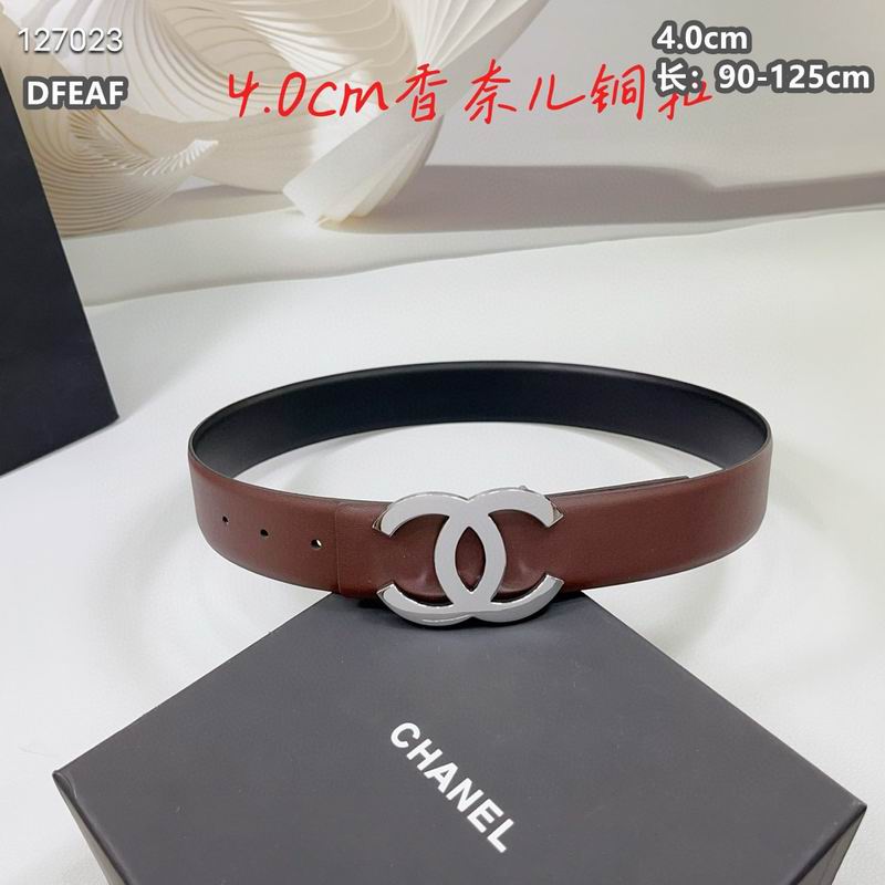 Chanel belt 40mmX90-125cm 8L01